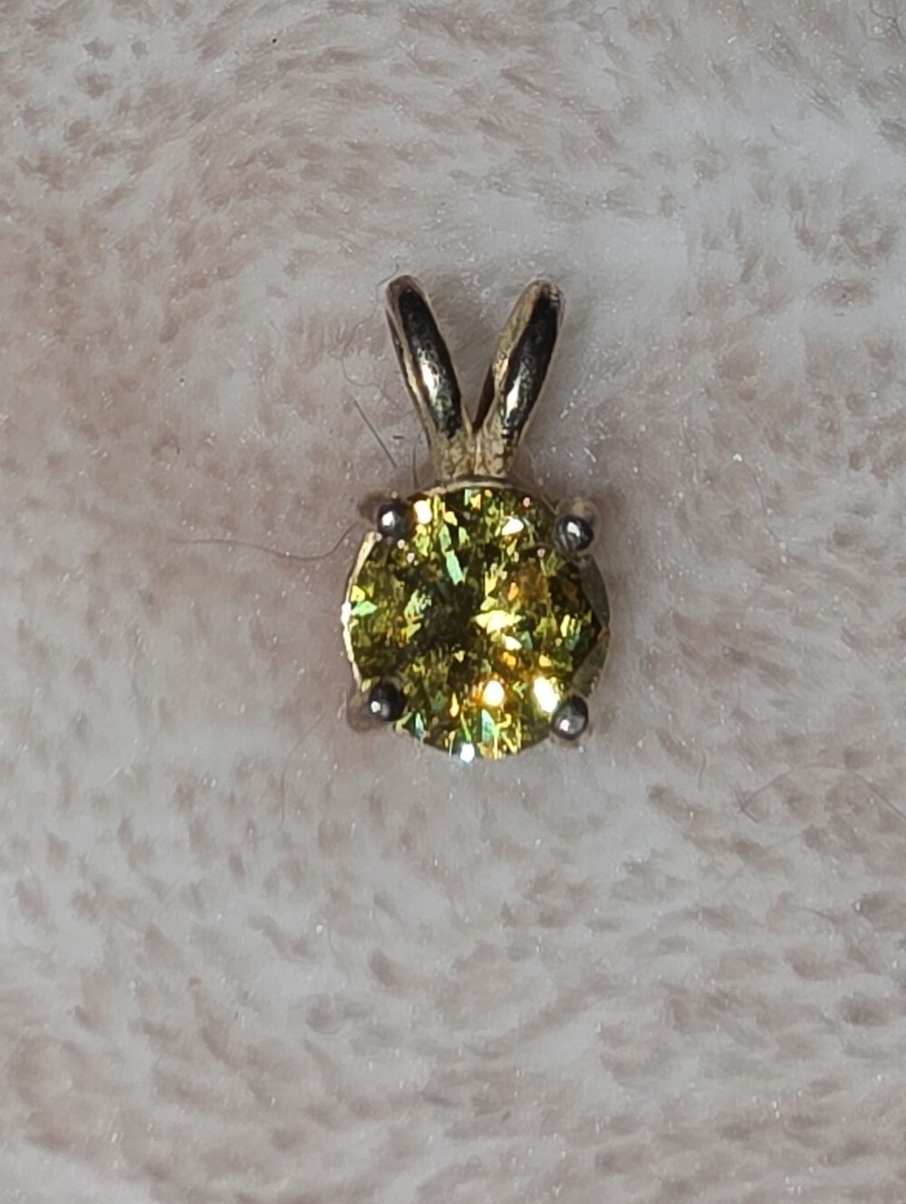 Round-Cut Citrine Pendant